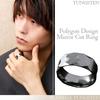 [Shinjuku Gin no Kura] Multi-faceted Tungsten Ring, Sizes 17-23 (Size 21), Men's, Simple, Chunky