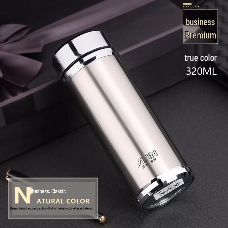 FUGUANG Yazhen Vacuum Office Mug