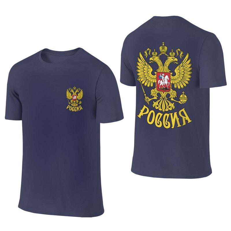 Custom Coat Of Arms Of Russia T Shirts Men Short Sleeve Russian national pride Tshirts Streetwear Tee Tops Pure Cotton Tshirt