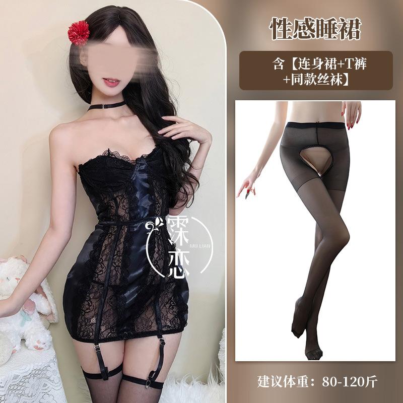 Sex Underwear Sexy Purple Hip Skirt Women Gather Small Breasts Tube Top Uniform Pure Desire Body Sculpting