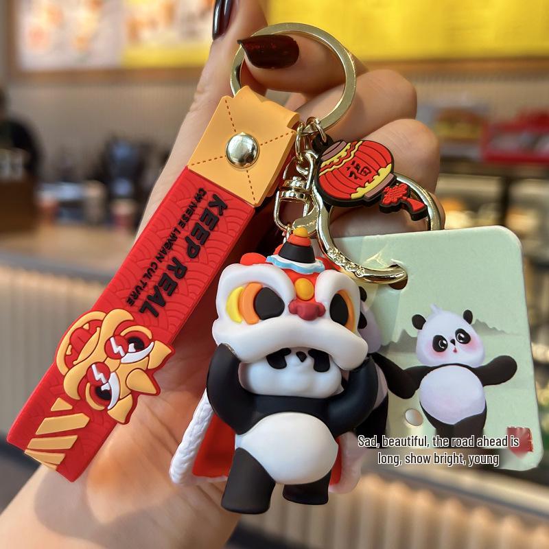 Exquisite Panda & Horse Keychain Pendant: Lion Dance Design for Boys, Girls, Couples - Ideal Backpack Ornament or Small Gift