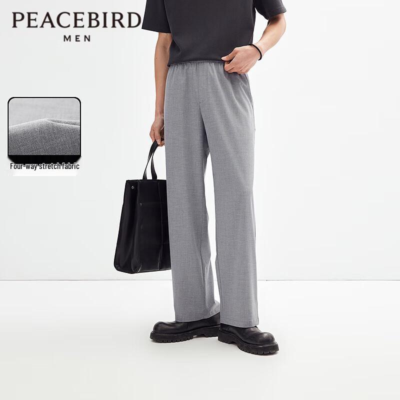 

PEACEBIRD Men s Straight Fit Embroidered Casual Pants L