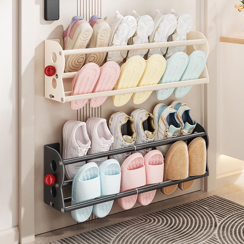 Hao Hao Fu Magnetic Wall-Mount Shoe Rack - Double Layer, Retractable, Punch-Free Installation