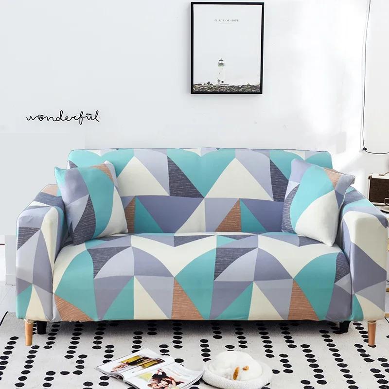 1/2/3/4 Seater Elastic Stretch Modern Sofa Covers for Living Room Sofa Couch Slipcovers Sectional Sofa Covers Housse De Canap