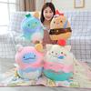 Gurashi Plush Sumikko Toy Pillow Blanket Soft And Cute Cartoon Toy Holiday Gift