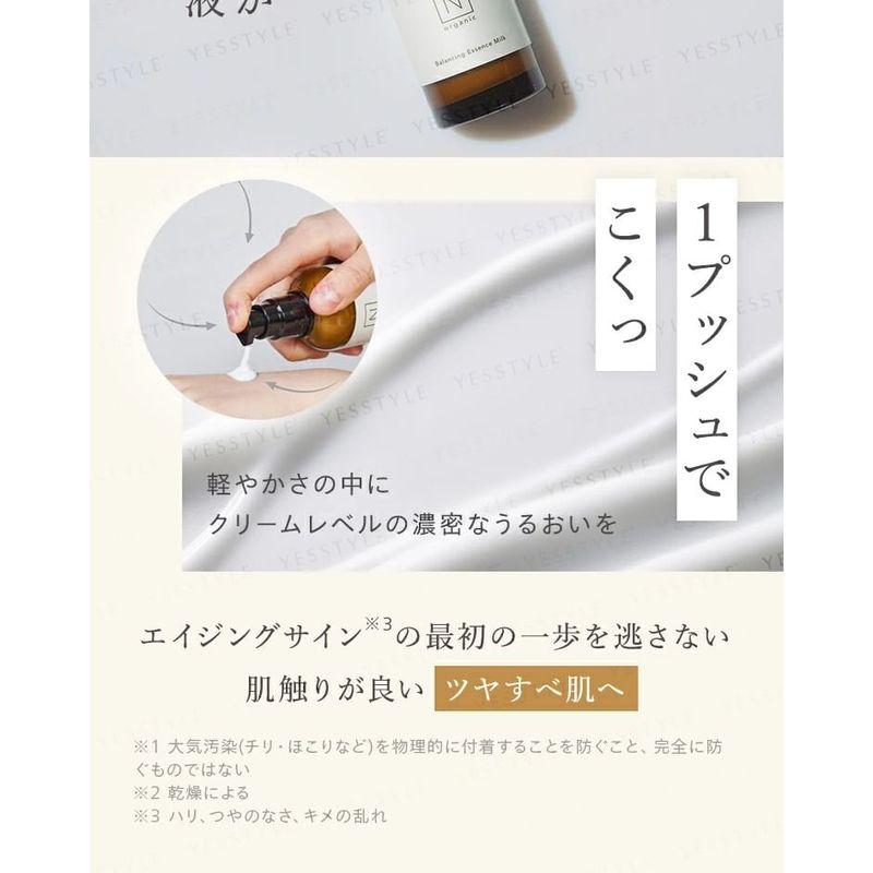 N organic - Basic Balancing Lotion