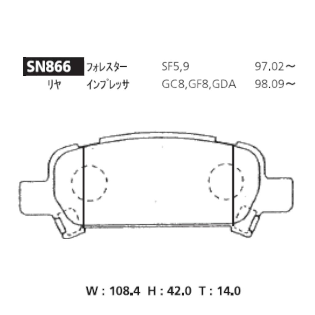 ADVICS SN866 Disc Pads Legacy 4 Pieces/Kit