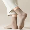 Spring And Summer New Solid Color Men'S Socks Japanese Massage Bottom Mesh Business Medium Tube Socks Breathable Simple All-In-One Cotton Socks