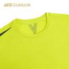 Anta Champion Men's Quick-Dry Wool Blend Short Sleeve T-Shirt