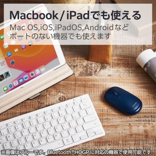 Elecom Bezdrátová myš Bluetooth Slint Thin Tichá 4 tlačítka s funkcí prezentačního režimu Kompatibilní s Windows Mac Android iOS iPadOS FireOS Černá