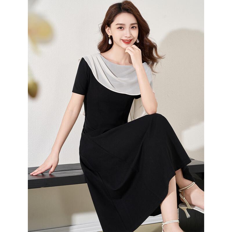 Ke Bei Er Elegant Faux Two-Piece Patchwork Maxi Dress XL