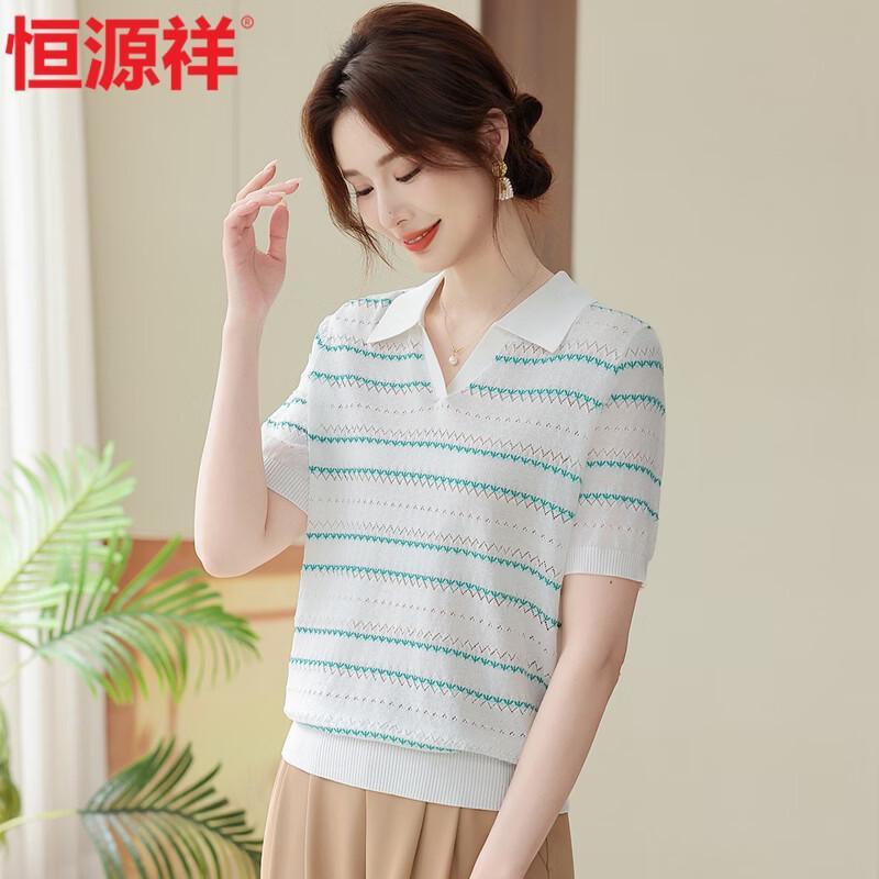 

Hengyuanxiang Women s Striped Ice Silk Knit T-Shirt 3XL