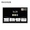 MAXHUB EG65CAD 65-inch All-in-One Video Conference Display (CN Version)