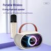 Newmine KS11 Portable KTV Bluetooth Speaker with Microphone (CN Version)