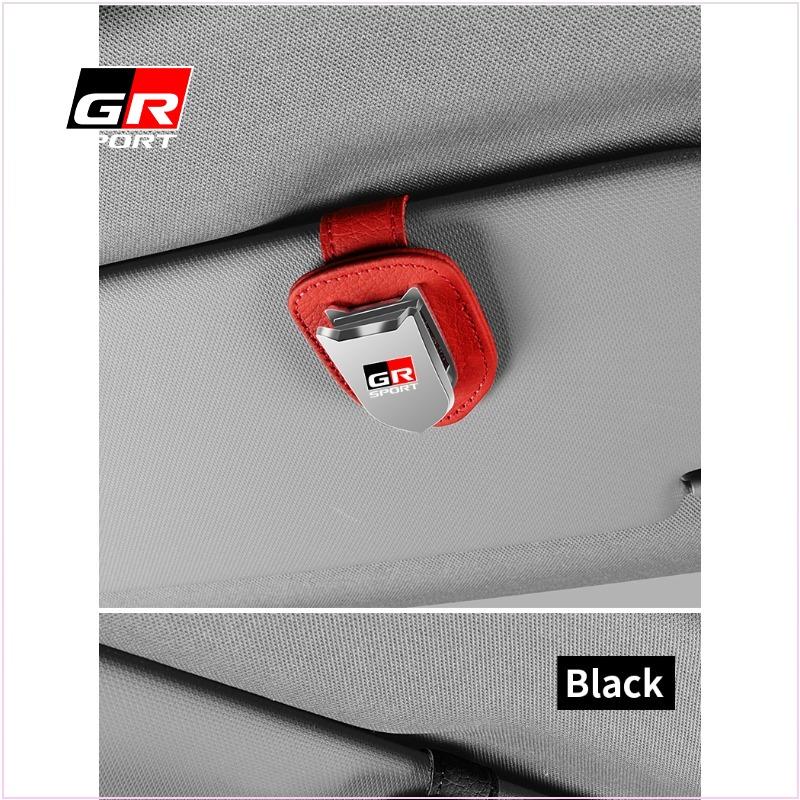 Car Sunglasses Protect Storage Cases Sun Visor Glasses Box Car Styling for Toyota Trd Gr Chr Corolla Yaris Rav4 E150 E120 Land Cruiser