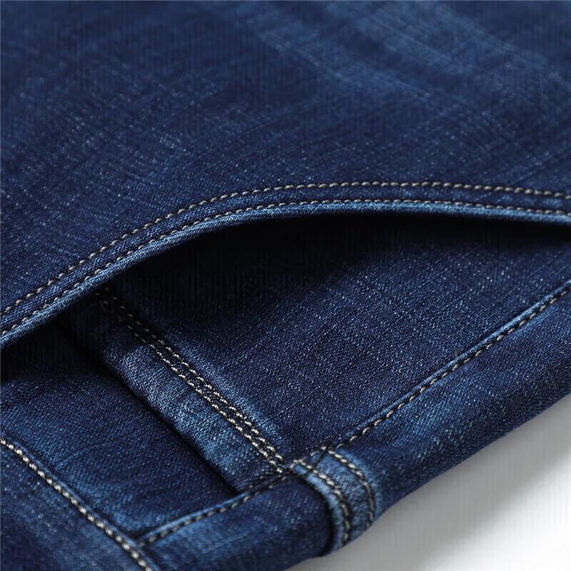 JEANSWEST Men's Elastic Straight Leg Jeans