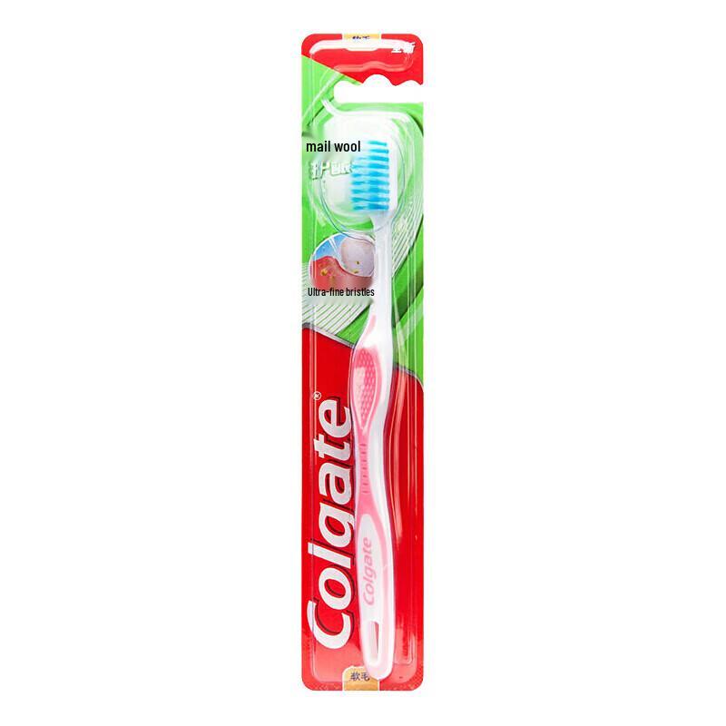 Colgate Adult Toothbrush 3-Pack