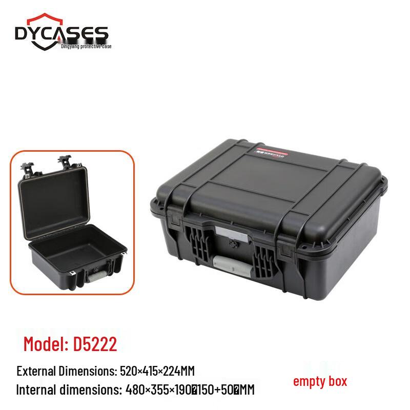 Dingyang Waterproof Industrial Equipment Protection Case