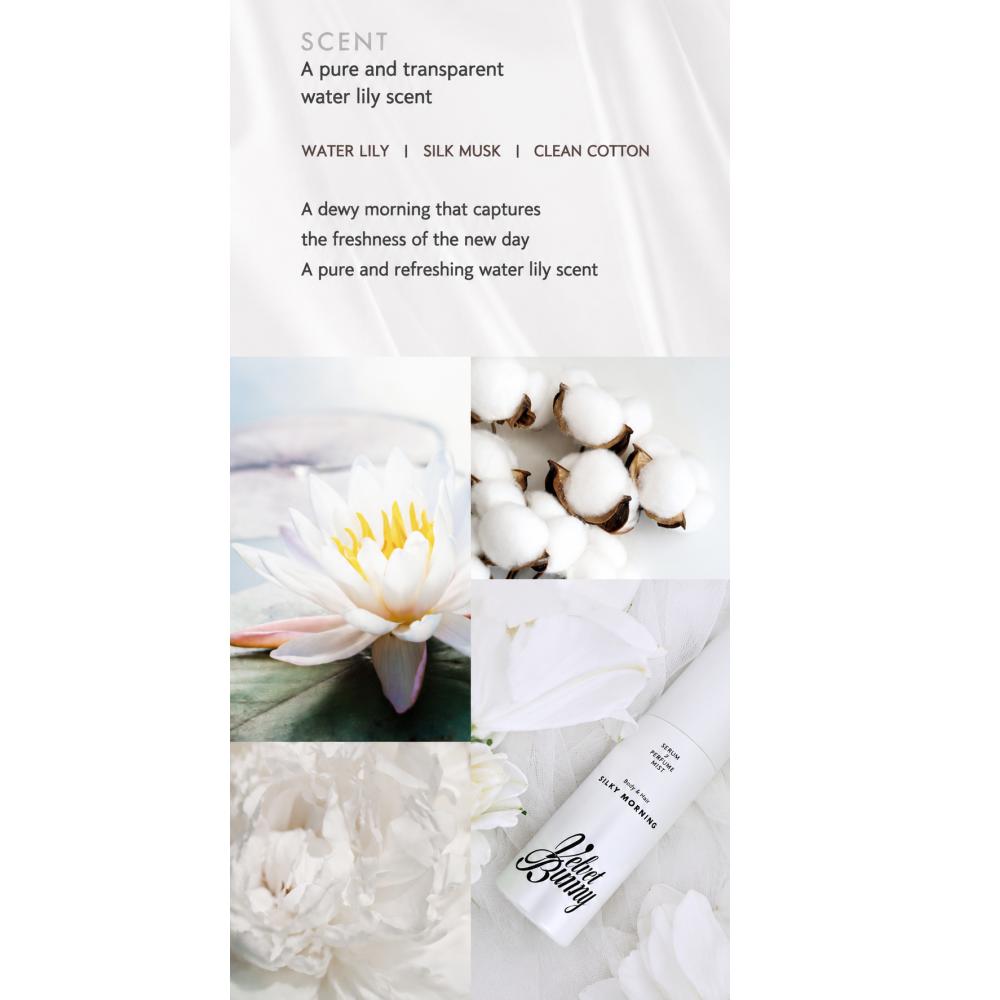 [velvet bunny] Skin Perfume Mist 80ml