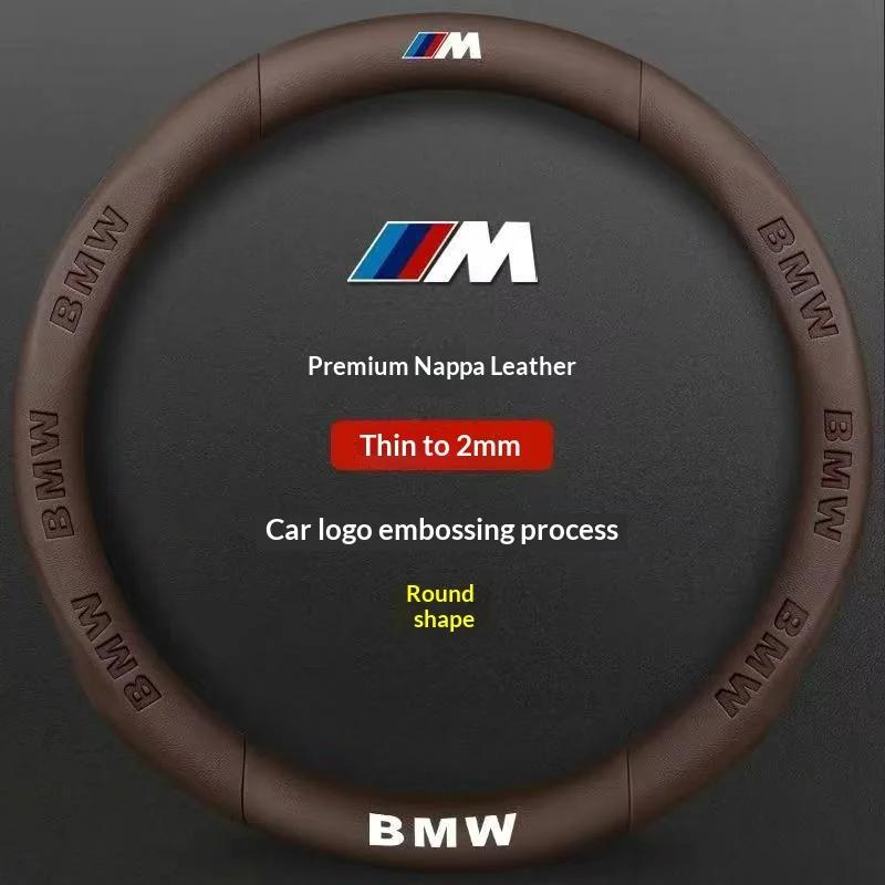 AAAPG1 Car Carbon Fiber Suede Leather Steering Wheel Cover BMW M X1 X3 X5 X7 F01 F10 F15 F20 F25 F30 M2 M3 E39 E46 E60 E70 E90 G20 G30