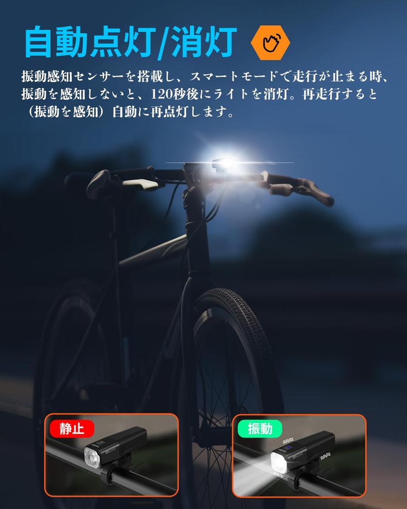 Bicycle Light Rechargeable Road Bike Light 800 Lumens Replaceable Hanging Road Bike Light Bottom Cycle Light Lightweight Bicycle Headlight Cross Bike