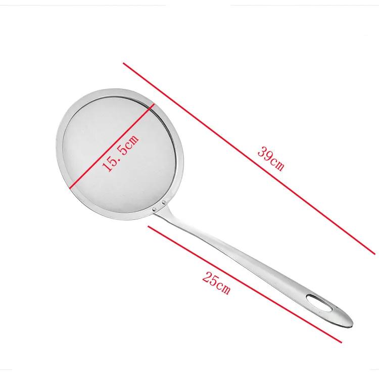304 Stainless Steel Soy Milk Machine Filter Dregs Oil Foam Fishing Spoon Pot Colander Strainer Wire Fine Mesh Flour Sifter Sieve