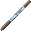 GSI Creos Hobby Marker Gunmetallic Model Painting Marker CM04 Mr.