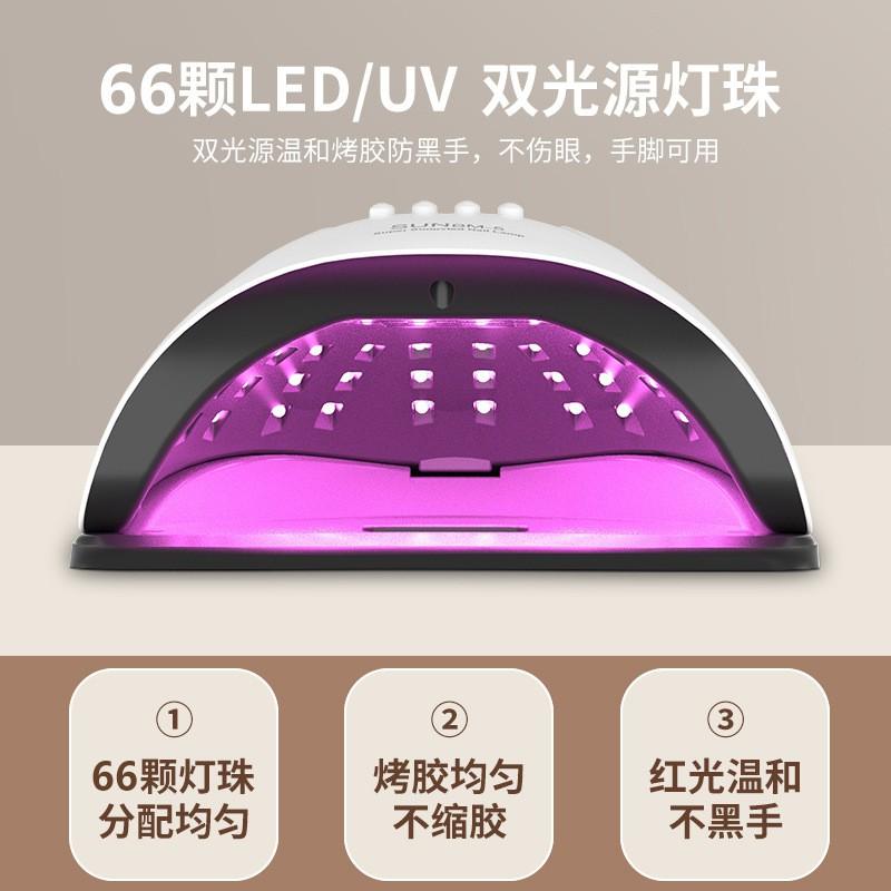 Professional UV LED Nail Lamp With Red Light Technology Fast Curing No Darkening Hands 45/66/72/90 Beads Options