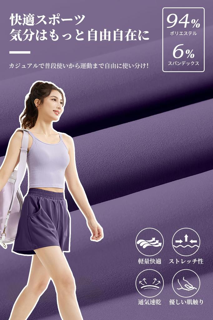 MORGEN SKY Suitable for and Available In Plus Includes DK072 Women's Shorts, Lightweight, Breathable, Quick-Drying, Loungewear, Breathable,