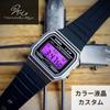 LCD Base Pink LCD Model Custom Watch Color Custom F-91WM-7AJH (CASIO Base)