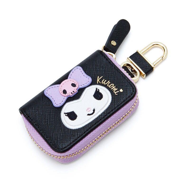 Stylish Women Kuromi Zipper Key Bag In Premium Pu Leather For Car Key Protection