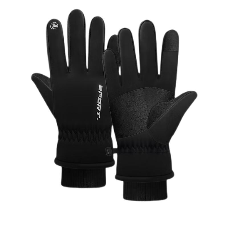 Winter Warm Touchscreen Ski & Riding Gloves