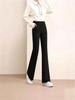 Women's Korean Style Flared Pants - Slim, Loose, and Versatile for Spring and Autumn Fashion