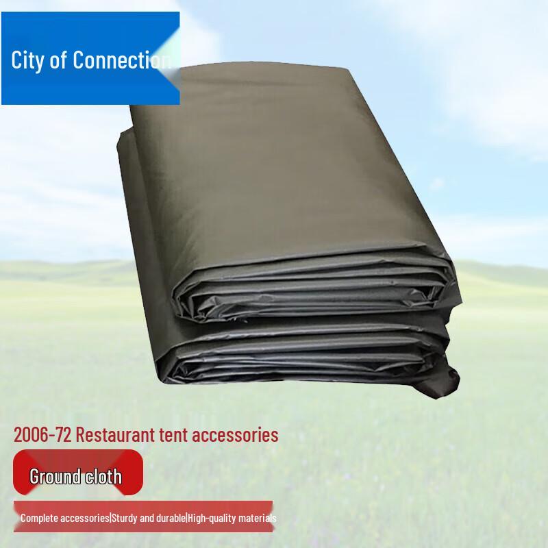Lianzhicheng 2006-72 Restaurant Tent Ground Cloth
