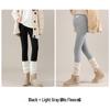 Maternity Fleece Lined Pants - Warm, Soft, Cotton, Belly-Friendly for Spring & Autumn