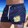 BBK-80 Summer New Men's Quick-Drying Swim Trunks Sports Pants Swimwear Beach Shorts Jogging Shorts Sports Creative Basketball Print