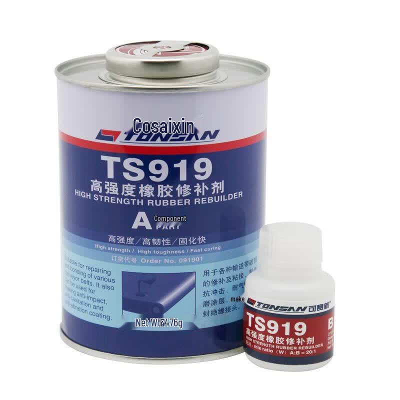 Kexin TS919 High Strength Rubber Repair Agent
