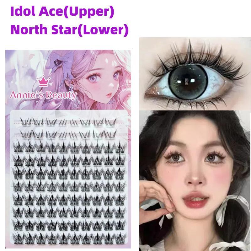 

Оптовый набор 10 лотков 11-17 мм накладных ресниц | Высокое качество, естественный вид | 40+ стилей | Многоразовые ресницы с бесплатным клеем и пинцетом U-AB-39