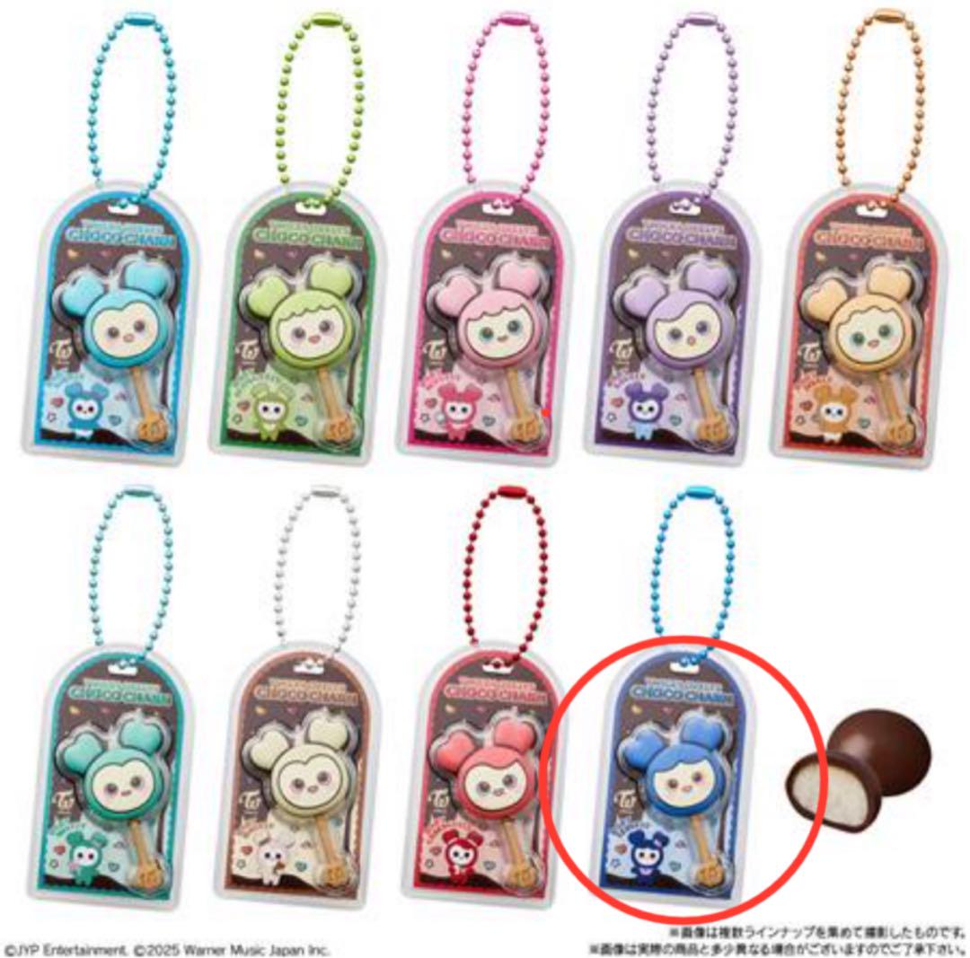 

[Б/У] Цзыюй TWICE LOVELYS Печенье в шоколаде и Шарм Шарм Только