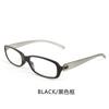 Trend stall printed reading glasses women middle-aged and elderly elegant advanced sense anti-blue light reading glasses men