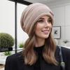 All-Match Large Head Circumference Curled Brim Velvet Hat Autumn And Winter Thickened Knitted Hat Women'S Warm Wool Hat
