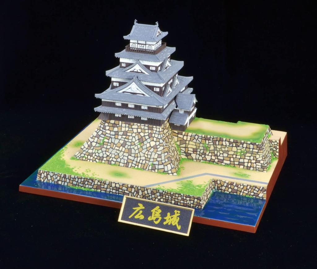 Doyusha 1/350 Japanese Castle Standard Hiroshima Castle Plastic Model S-29 Molded Color