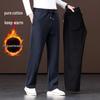Lords Men's Comfortable Straight-Leg Casual Trousers