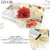 [JZOON] 9 Colors Available Ribbon Hair Ornament Dried Flower Dahlia Artificial Flower Ornament Japanese Ball Red Hair Accessory Coming-of-Age