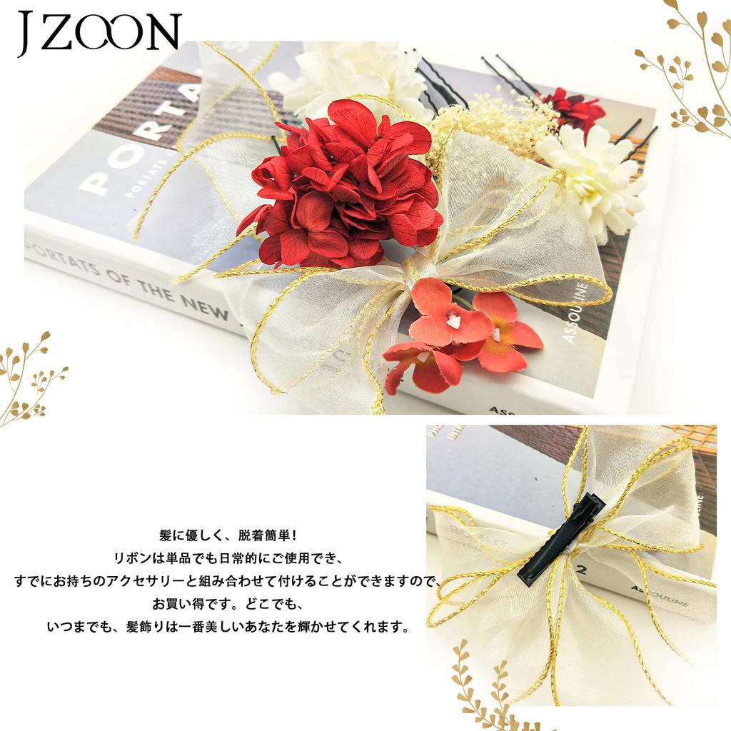[JZOON] 9 Colors Available Ribbon Hair Ornament Dried Flower Dahlia Artificial Flower Ornament Japanese Ball Red Hair Accessory Coming-of-Age