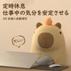 Capybara Lamp | Nursery Night Light | USB Rechargeable Capybara Shape Touch Control Silicone Lamp for Bedroom, Living Room, Bedside