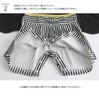 Aenak Hakama Romper White 60cm