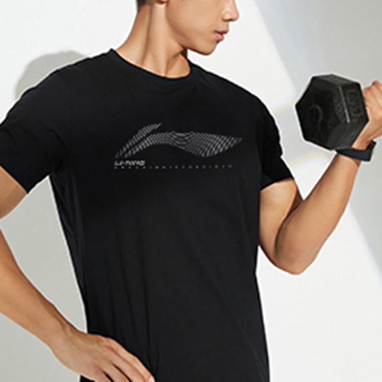 Li-Ning Tricou cu mânecă scurtă din mătase de gheață cu uscare rapidă, culoare solidă, logo mare, bărbați, topuri, negru ATSS479-3