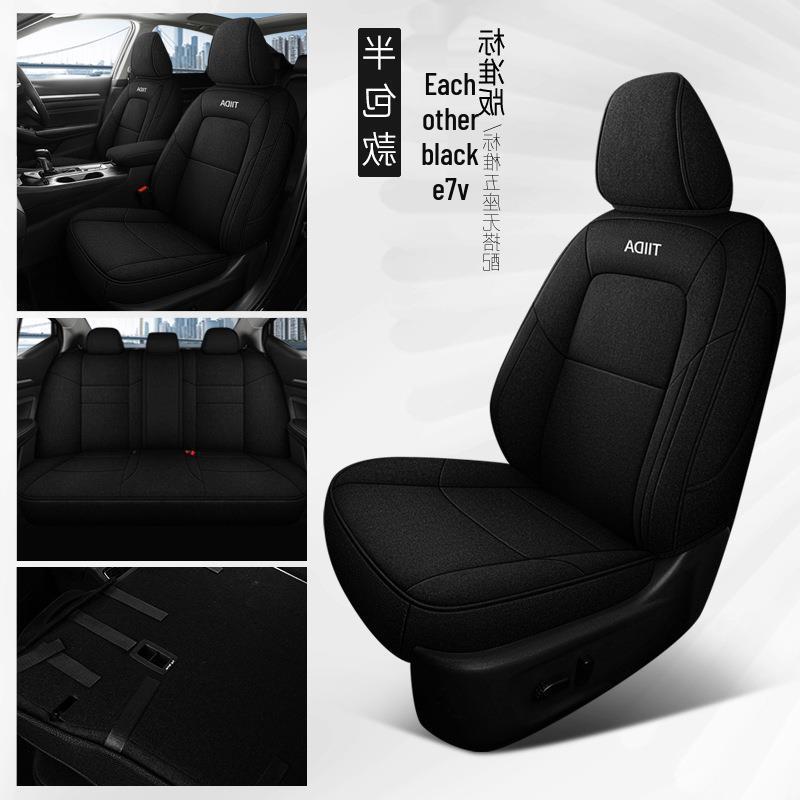 2021-2022 Qijun Car Seat Covers: Full Surround Cushions for Models 14-19