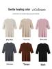 Autumn/Winter Seamless Short-Sleeve Cashmere Knit Sweater with Half-High Collar
